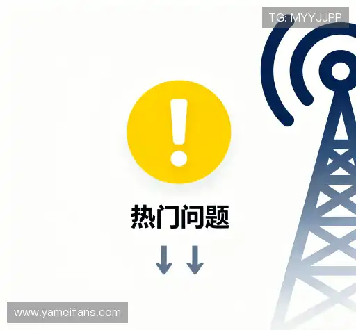 解答快线